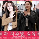 혜리-<b>윤아</b>-차주영-김유정 '반짝이는 여배우!' [영상]