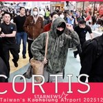 코르티스 '반짝이는 매력!' [영상]