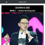 [군대] 겐진이가 <b>국회</b>쪽문에서 한동훈행세함 ㅋㅋ