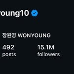 장원영 인스타 팔로워 1510만 <b>돌파</b>
