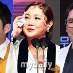 조세호, 조진웅…하루사이 터진 연예계 의혹 '3연발' [<b>MD</b>이슈]