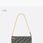 [댓글부탁해] 이 가방 2개월 <b>할부</b>로 사는 20대후반 여자 어떰