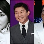 박나래부터 조세호·조진웅 논란까지…연예계 잇단 폭로에 ‘촉각’[SD이슈]