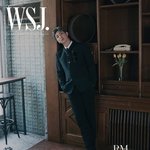방탄 WSJ Magazine 커버 2020 알엠