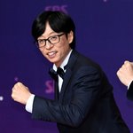 [공식] 유재석 소속사, <b>악플러</b> 향해 칼 빼들었다…"법적 조치...