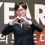 안테나, '고소'로 응답 "<b>악플러</b> 법적 조치" [공식][전문]