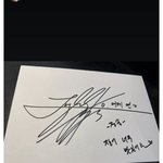 [군대] <b>장어</b>는 어제 먹었대