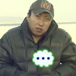 아<b>띠</b><b>발</b> 조진웅씨 아니라고 해줘요