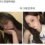 <b>오른쪽</b> 립이랑 블러셔 정보 아는사람