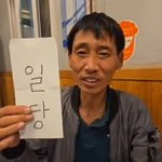근데 아이돌들 연애하면 엄빠한테