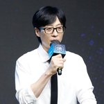 유재석 악플 시달리자…<b>안테나</b> "허위사실·폭언 법적 대응"