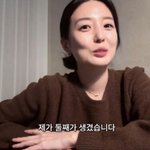 고백 "6개월 차...내년 봄 <b>수아</b> 동생 태어나" [RE:뷰]