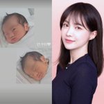 서민재, <b>신생아</b> 사진 올리며 "반가워"…'갈등' 전 남친 아이...