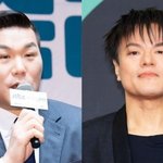 <b>박진영</b>, 서장훈과 촬영 중 날선 공방…살벌한 분위기 ('열혈농구단')