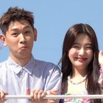 레드벨벳 조이크러쉬, 열애 인정…"<b>최근</b> 만남 시작"