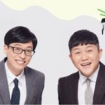 조세호 '조폭 연루설' 부인했지만… "유퀴즈 하차하라" 요구...