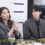  최시훈 첫인상 폭로 "<b>날라리</b>인줄..선입견 갖고 멀리해"(고은언니)