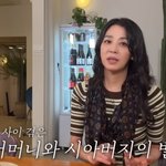 10년 인생 버라이어티했다…"내 모든 것 바뀌어"('<b>피디</b>씨')