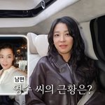 '6년째 백수' 신영수 근황 전했다…"좀 신나 있다"('<b>피디</b>씨')
