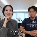 오상진김소영 부부, 6년 만에 둘째 임신…“내년 봄 출산