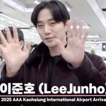 이준호(LeeJunho), '가오슝도 접수한다 강태풍' [영상]