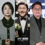 박나래·조세호·조진웅 의혹 3<b>연타</b>...연말 연예계 '충격파'[종합]