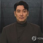 '소년범' 논란 조진웅 은퇴선언…"질책 겸허히 <b>수용</b>"