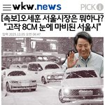 가족앞에서 자신은 <b>동성애</b>자임을 밝힌 언니