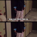 [하고싶은말] 딸기 공부해