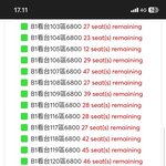 엔시티 드림 중국인 <b>회원</b>