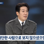 허성태 "배우를 대단한 사람으로 보지 않았으면" 소신 발언 ('뉴스룸')