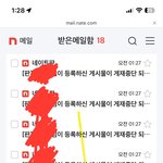 <b>운영</b>자님 정말 이러기야~~~???