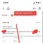 아무리 <b>정지</b> 먹여도 다시 살아나쥬 ^^