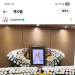 고딩엄빠1 권기성 김효진 아들 <b>도윤</b>이가 세상을 떠났네