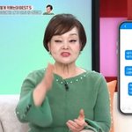 "먼지로도 나타나지 말라고…<b>CCTV</b>도 달아" ('동치미') [종합]