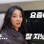 ‘51세’ 한고은, ‘6년째 백수’ 신영수 근황 공개 “신났더라”(PDC)