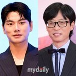 유재석만 쏙 뺀 수상소감…"하하, 주우재 보고싶다" [<b>MD</b>이슈]