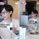 유재석 <b>묵직</b> 조언 “동물은 주는만큼 보답하는데‥사람이 짐승만도 못할...