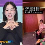 당당 고백’ 이지혜, 이젠 스파 <b>정복</b>? “내 딸은 나한테, 나는...
