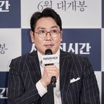 오늘(7일) 목소리 없어진다..<b>SBS</b> '갱단과의 전쟁' 교체[스타이슈]