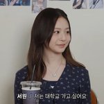 멤버도 인정한 수재 "공부에 관심…<b>법학</b>과 가고 싶어" [RE:뷰]