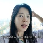 [모두드루와] ‘44세 임신’ 박은영 “<b>온몸</b> 퉁퉁 부어, 그럴 때 됐다”...