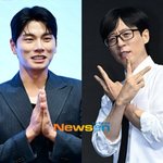 유재석 손절? “의도적인 패싱” VS “<b>경솔</b>하다” 갑론을박[이슈와치]