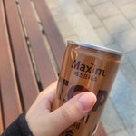 <b>날씨</b>조탕!!