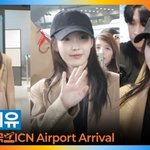 아이유, 공항을 설레게 한 미모 클래스 (입국) [뉴스엔<b>TV</b>]