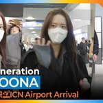 <b>윤아</b>, 시크한 블랙룩으로 완성한 겨울 패션 (입국) [뉴스엔TV]