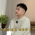 김수용, 직접 느낀 급성 심근경색 전조 증상 "담배가 유독 쓰더라"