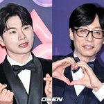 하차’ 이이경, 유재석 패싱에 <b>동정</b>론마저 사라지겠네 [Oh!쎈 이슈]