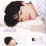 방탄 지민 <b>FAN</b> CLUB MAGAZINE Vol.4