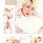 방탄 진 <b>FAN</b> CLUB MAGAZINE Vol.4